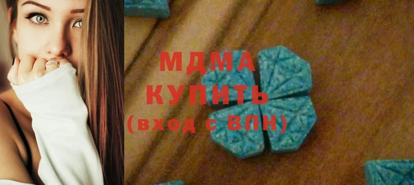 а пвп мука Бугульма